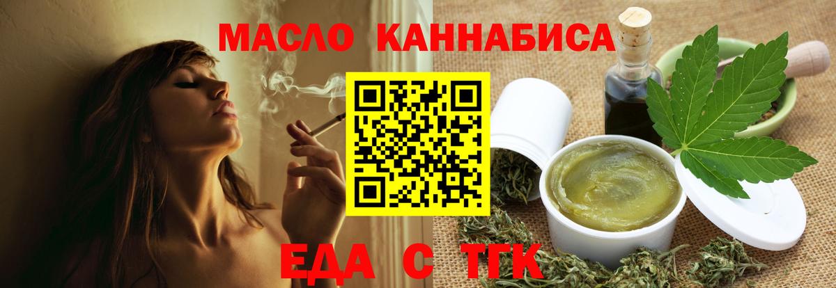 МЕТАДОН Мирный