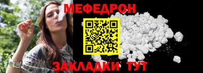 герыч Изобильный