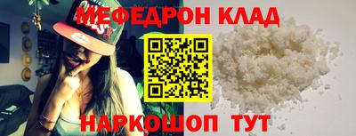 герыч Изобильный