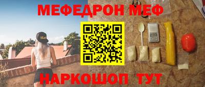 герыч Изобильный