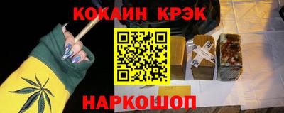 герыч Изобильный