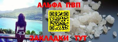 герыч Изобильный
