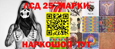 герыч Изобильный