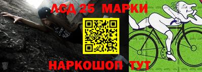 каннабис Ипатово