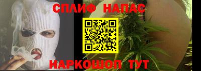 герыч Изобильный