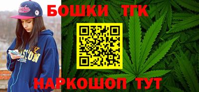 кристаллы Ирбит