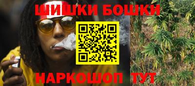 кристаллы Ирбит