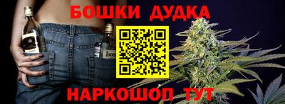 кристаллы Ирбит