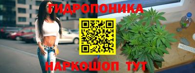 кристаллы Ирбит