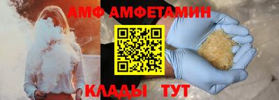 герыч Изобильный