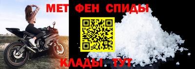 герыч Изобильный