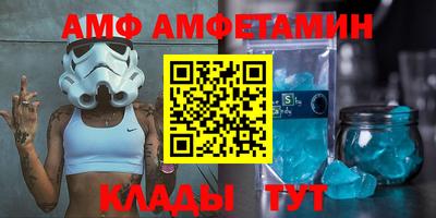 герыч Изобильный