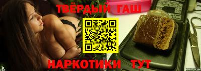 герыч Изобильный