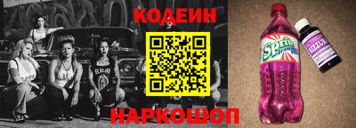 каннабис Ипатово