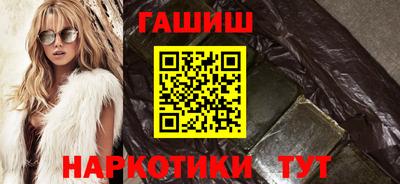 герыч Изобильный