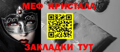 герыч Изобильный